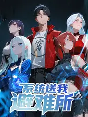 这！就是灌篮